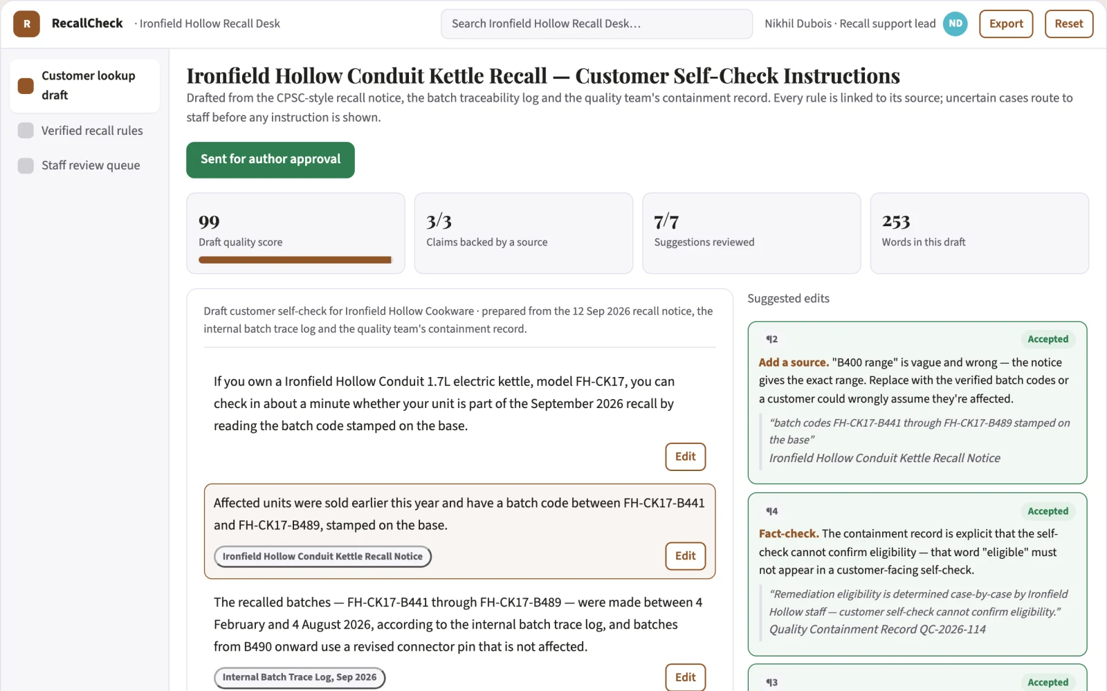 What Product recall customer self-check portal looks like