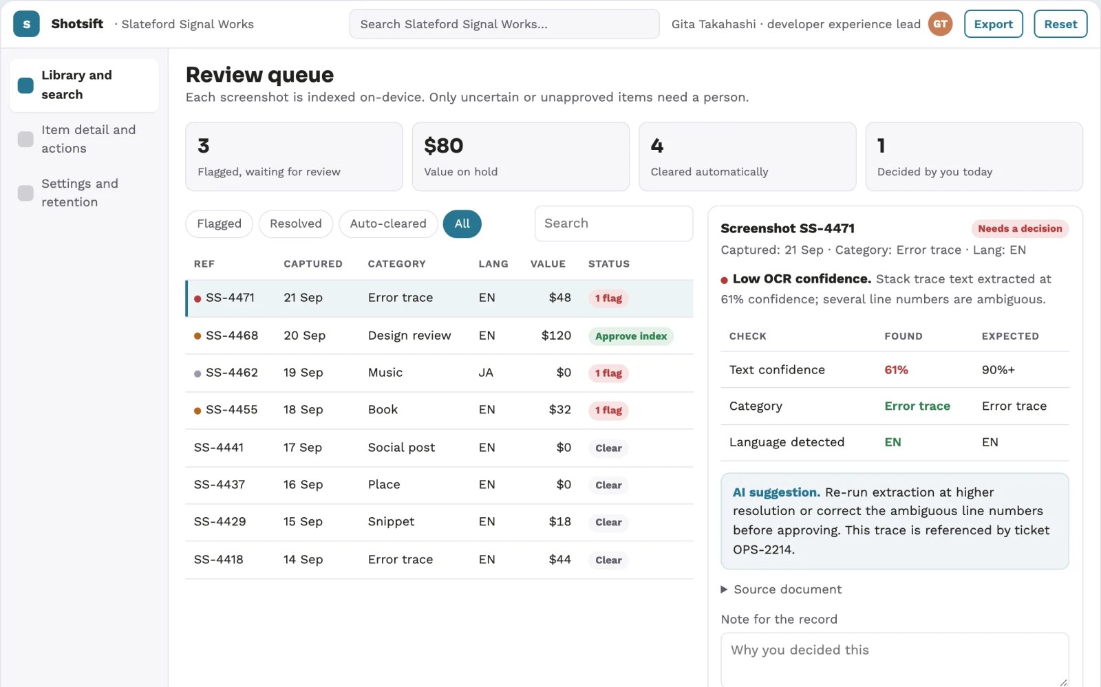 What Screenshot text index and stewardship console looks like